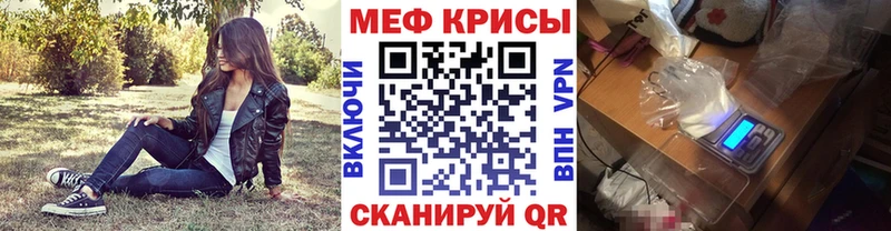 Где купить Монино Канабис  Галлюциногенные грибы  А ПВП  ГАШ  Cocaine 