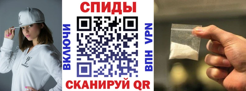 OMG сайт  Монино  Амфетамин Premium  купить закладку 