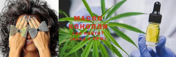 стафф Приозерск
