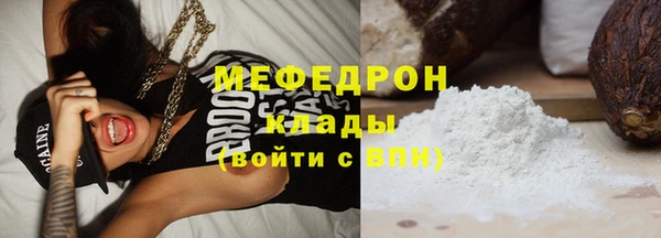 стафф Приозерск