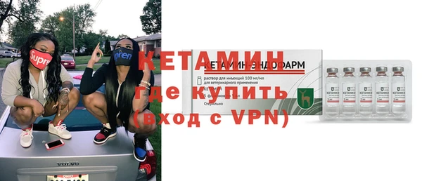 герыч Покров