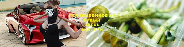 мдма Видное