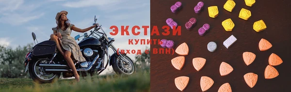 МДПВ Покровск
