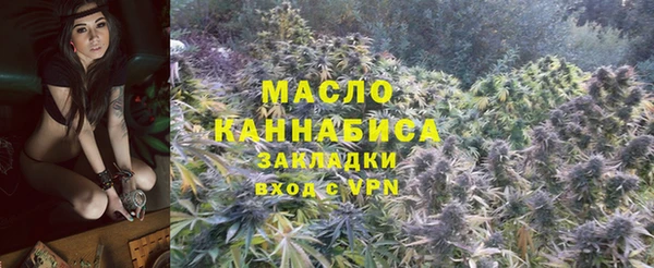 экстази Пролетарск