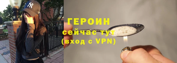 стафф Приозерск