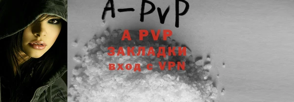 экстази Пролетарск