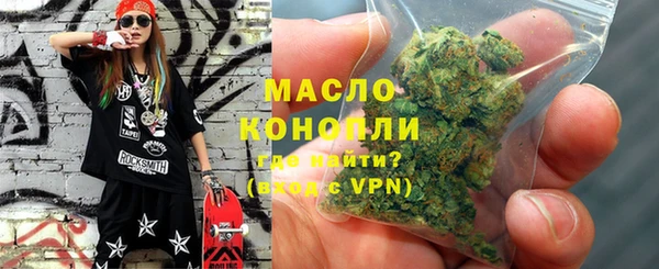 МДПВ Покровск
