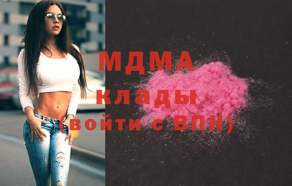 кокаин Всеволожск