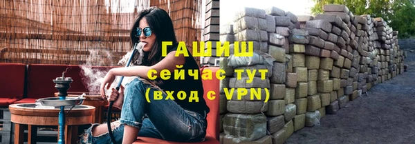 стафф Приозерск