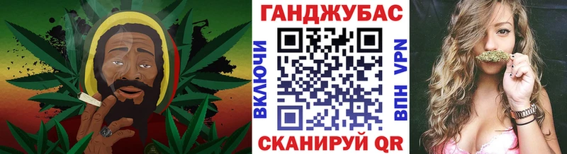 Бошки марихуана Ganja  Монино 